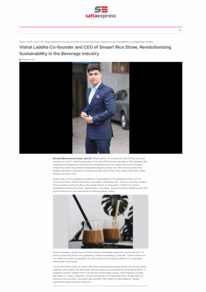 Smaart Rice Straw: Revolutionizing Sustainability in the Beverage Industry